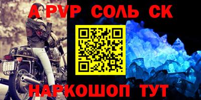 наркотики Туймазы