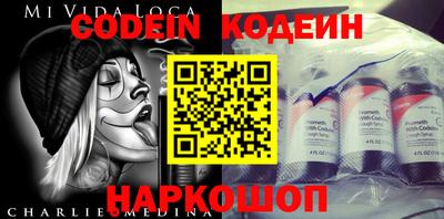 наркотики Туймазы