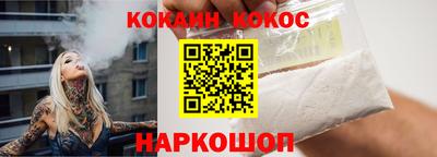 мескалин Тулун
