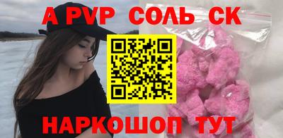 наркотики Туймазы