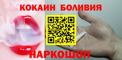 мескалин Тулун