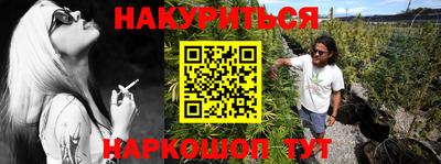 наркотики Туймазы