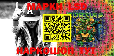 наркотики Туймазы