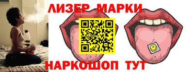 винт Тула