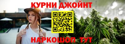 винт Тула