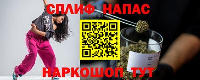 винт Тула