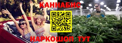 винт Тула