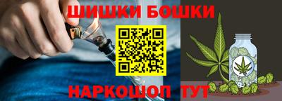 винт Тула