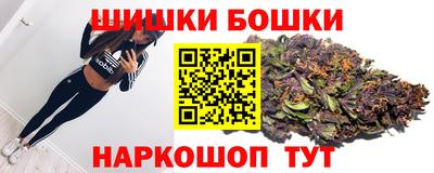 наркотики Туймазы
