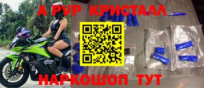 мескалин Тулун