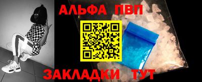 наркотики Туймазы