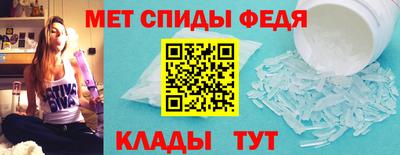 наркотики Туймазы