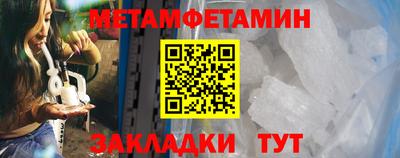 винт Тула