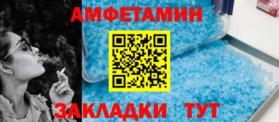 мескалин Тулун