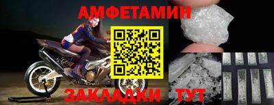 винт Тула