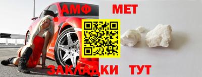 мескалин Тулун