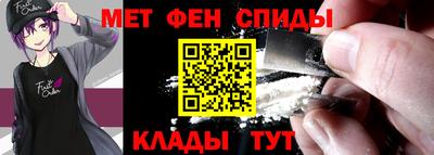 наркотики Туймазы