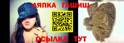 винт Тула