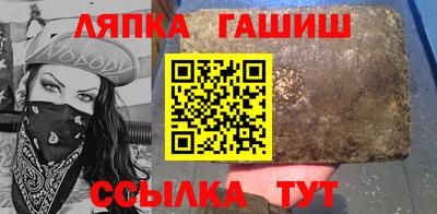 винт Тула