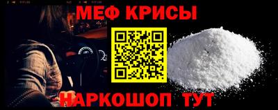 наркотики Туймазы