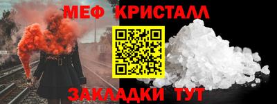 винт Тула