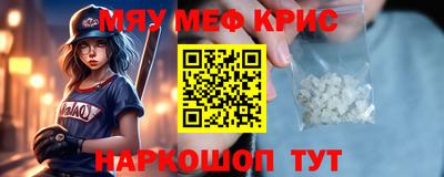 наркотики Туймазы